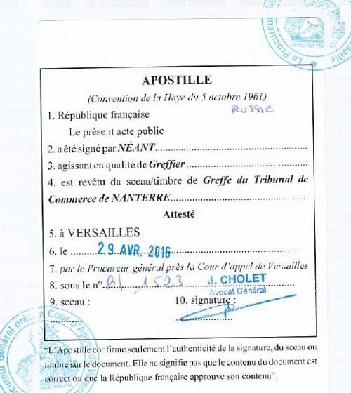 Apostilla y legalización consular de documentos en Francia