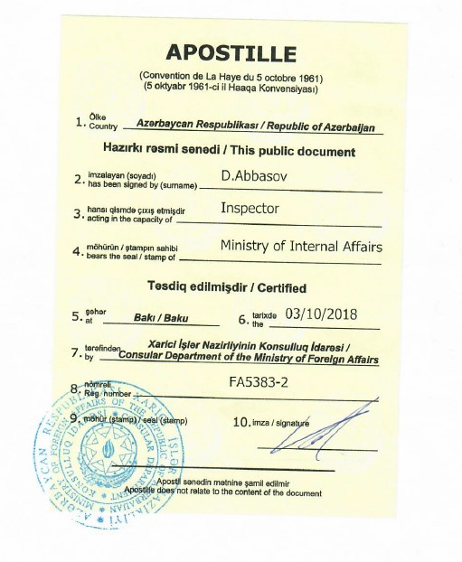 Apostille from Azerbaijan