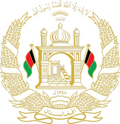 Legalización consular en Afganistán