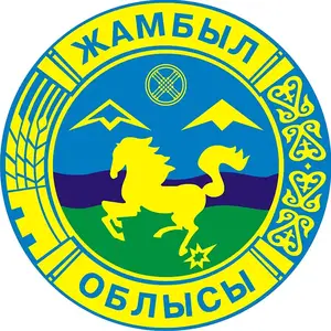 Apostilla Región de Jambyl