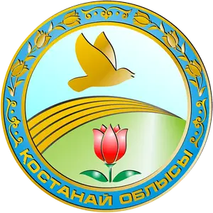 Apostilla Región de Kostanay