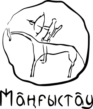 Apostilla Región de Mangystau