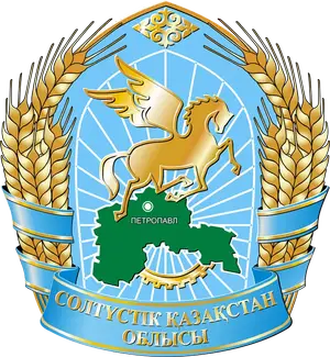 Apostilla Región de Kazajistán Septentrional