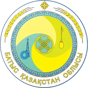 Apostilla Región de Kazajistán Occidental
