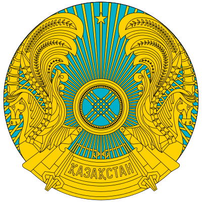 Apostilla y legalización consular de Kazajistán