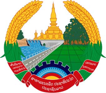  Apostille in Laos 