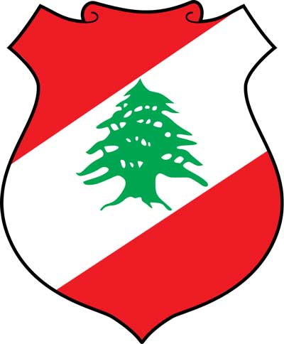  Apostille in Lebanon 