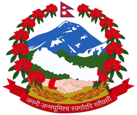  Apostille in Nepal 