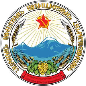 Apostilla en Armenia