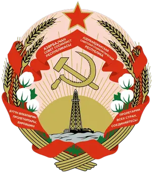 Apostilla en Azerbaiyán