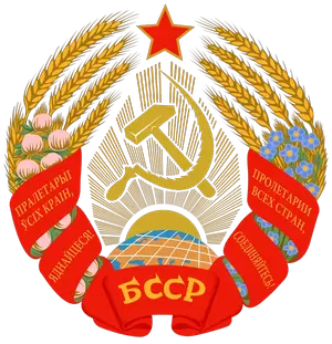 Apostilla en Bielorrusia