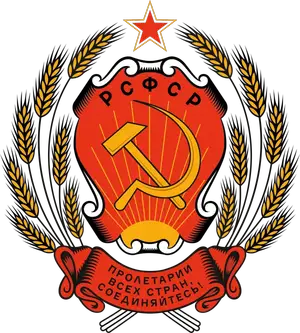 Apostilla en Rusia