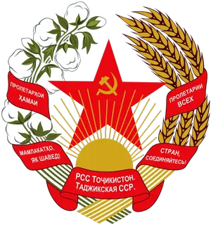 Apostilla en Tayikistán