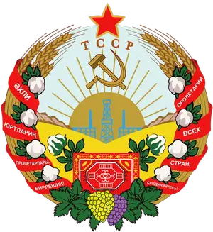 Legalización consular en Turkmenistán